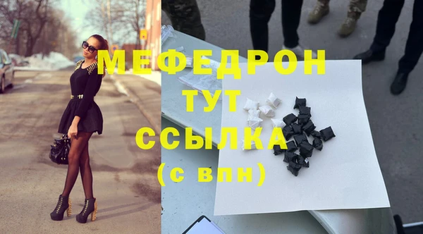бутик Богданович