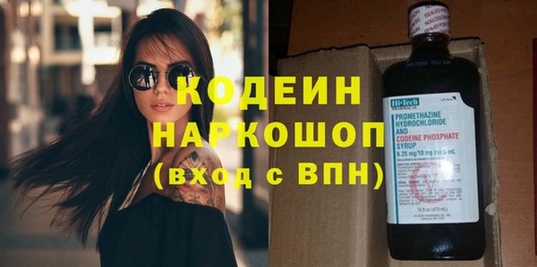 бутик Богданович