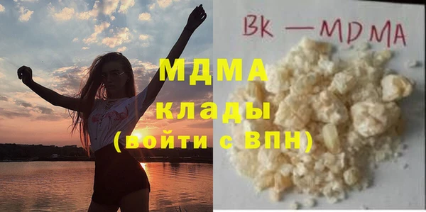 mix Богородск