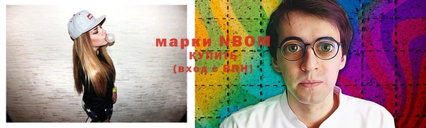 меф VHQ Богородицк