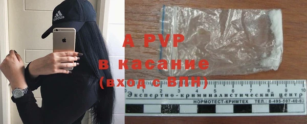 меф VHQ Богородицк