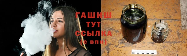 бутик Богданович