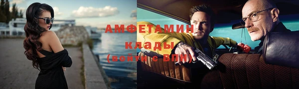 кокаин перу Беломорск