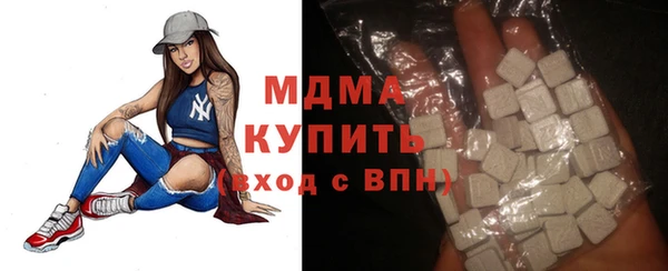 mix Богородск