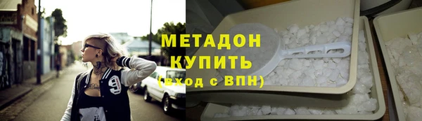 бутик Богданович