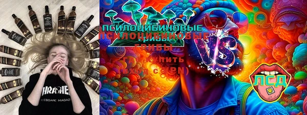 бутик Богданович