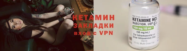 СК Белоозёрский