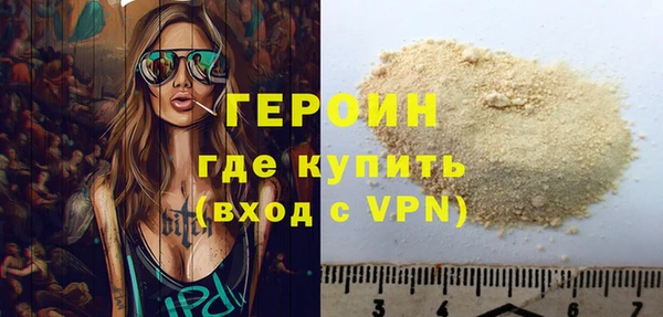 mix Богородск