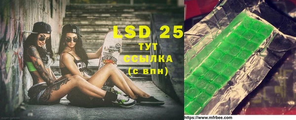 бутик Богданович