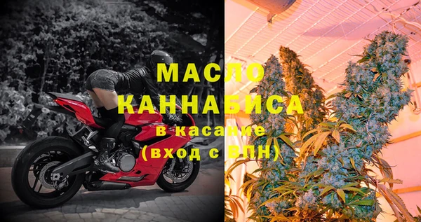 mix Богородск