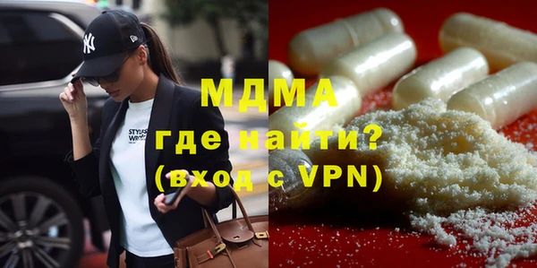 mix Богородск