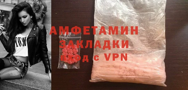 бутик Богданович
