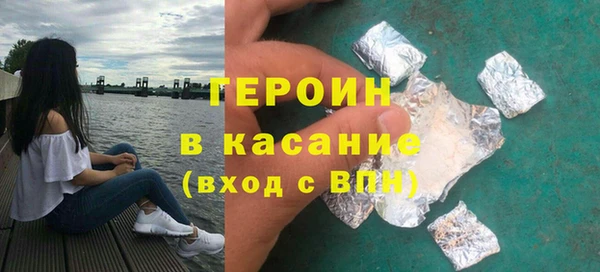 mix Богородск