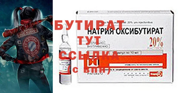 mix Богородск