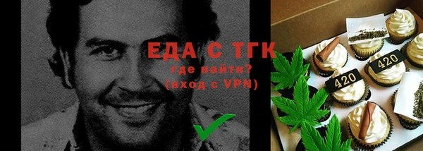 бутик Богданович