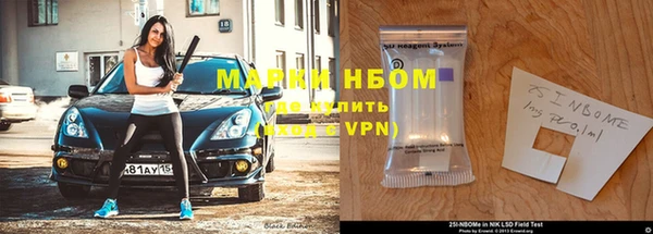 меф VHQ Богородицк
