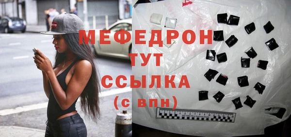 бутик Богданович