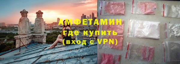 бутик Богданович