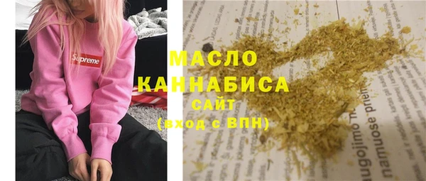 mix Богородск