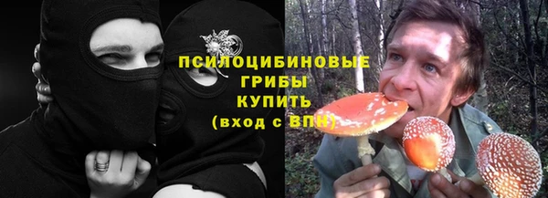 бутик Богданович