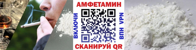 цены наркотик  Кубинка  Первитин винт 
