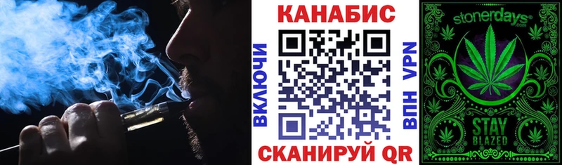 Каннабис AK-47  blacksprut tor  Кубинка  продажа наркотиков 
